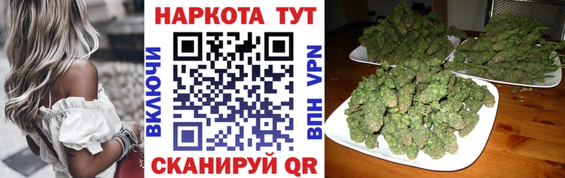 Купить наркотик аптеки Пучеж ГАШИШ Марихуана АМФ МЕФ