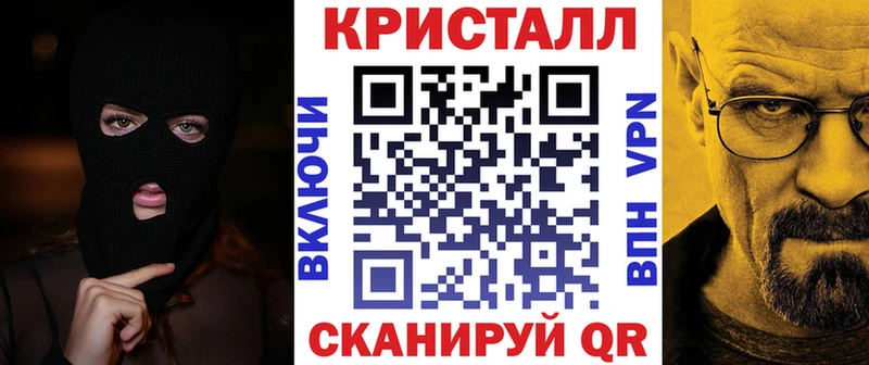 MEGA tor  Пучеж  даркнет клад  Amphetamine 98% 