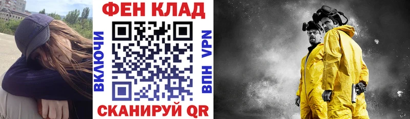 АМФ Premium Пучеж