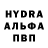 Метадон VHQ Molly To