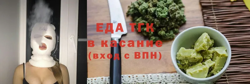 как найти закладки  Пучеж  нарко площадка клад  Cannafood конопля 