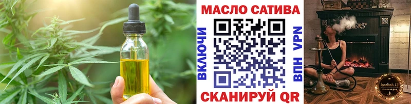 hydra ССЫЛКА  Пучеж  Cannafood марихуана 