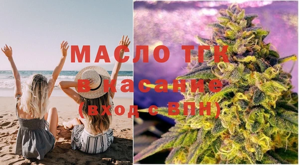 кокаин колумбия Новодвинск