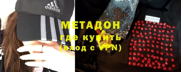 круглые Новокубанск