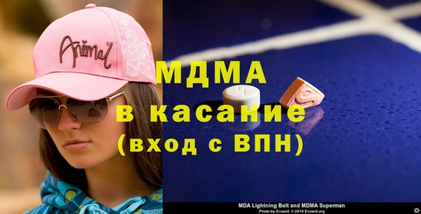 кокаин колумбия Новодвинск
