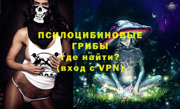 круглые Новокубанск