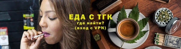 кокаин колумбия Новодвинск