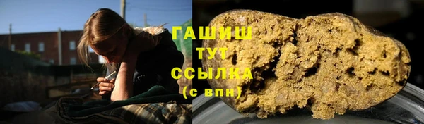 кокаин колумбия Новодвинск
