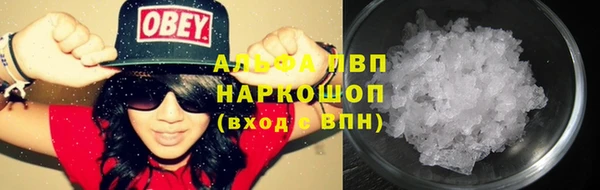 кокаин колумбия Новодвинск