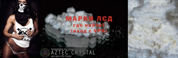 круглые Новокубанск