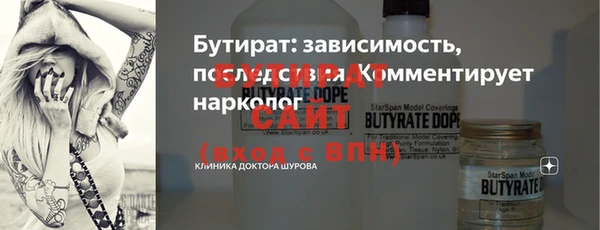 кокаин колумбия Новодвинск