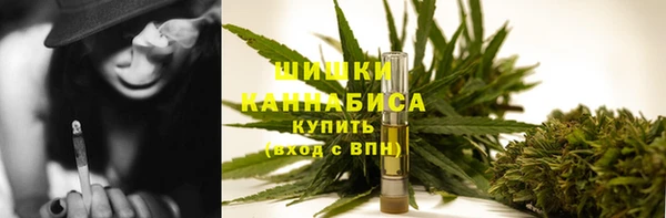 прущая мука Нягань