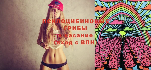 кокаин колумбия Новодвинск