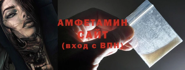 круглые Новокубанск