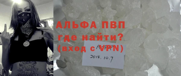 круглые Новокубанск