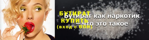 кокаин колумбия Новодвинск