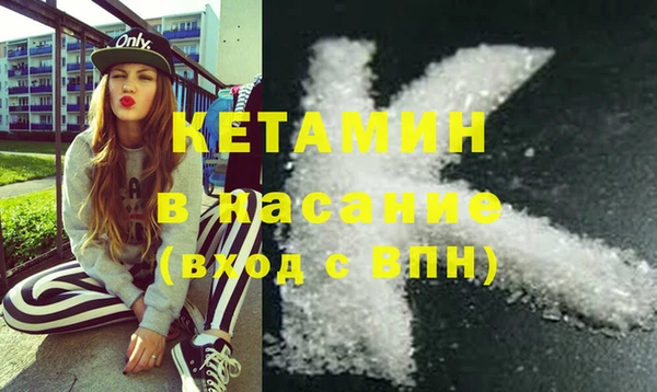 круглые Новокубанск
