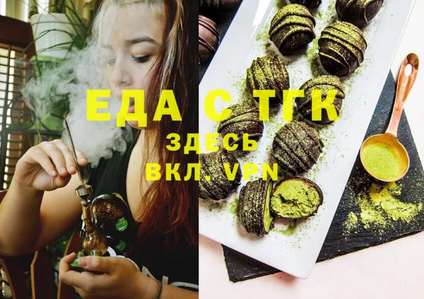круглые Новокубанск