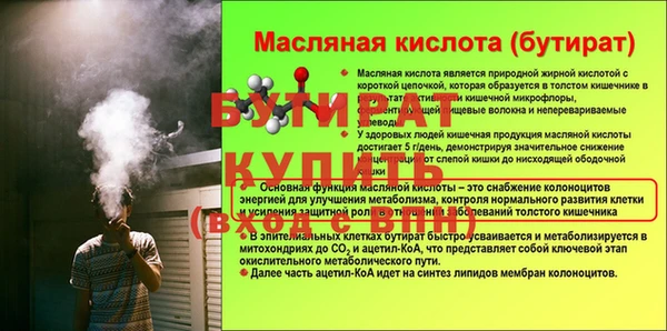 круглые Новокубанск