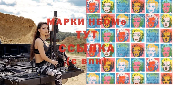 кокаин VHQ Вуктыл