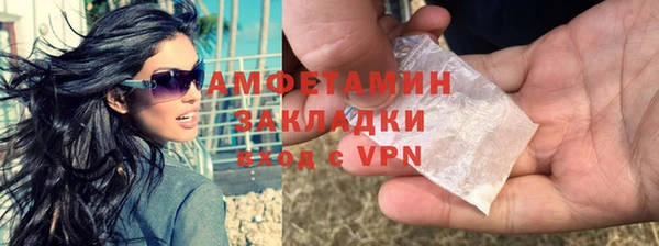 кокаин колумбия Новодвинск