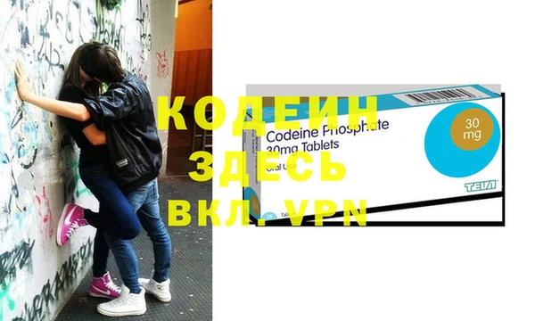 кокаин колумбия Новодвинск