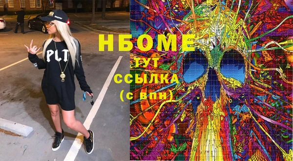 дурь Всеволожск