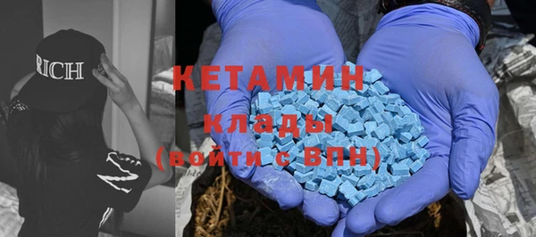 круглые Новокубанск