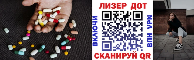 ЛСД экстази кислота  как найти закладки  Пучеж 
