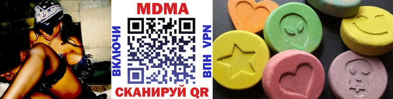 МДМА молли  omg как войти  Пучеж 