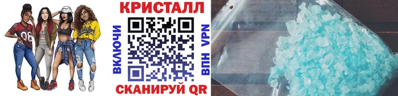 блэк спрут маркетплейс  Пучеж  Метамфетамин витя 