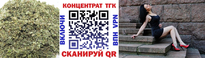 ТГК гашишное масло  Пучеж 