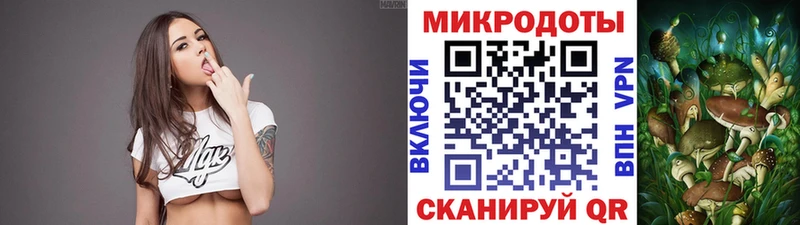 где найти наркотики Пучеж Галлюциногенные грибы мухоморы